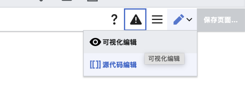 文件:Screenshot 2025-06-08 at 1.44.19 PM.png