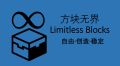 2025年6月12日 (四) 22:59版本的缩略图
